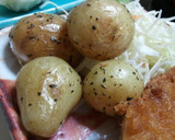 新じゃが☆丸ごと揚げ焼き作り方5写真