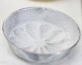 キャラメル風味のバターケーキ♪作り方1写真
