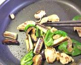 鶏と野菜と温泉卵の塩麹丼作り方7写真
