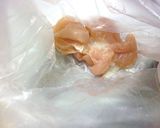 鶏と野菜と温泉卵の塩麹丼作り方1写真