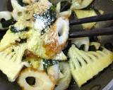 筍とちくわとわかめの塩こうじ炒め作り方6写真