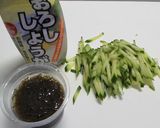 血液サラサラ！胡瓜ともずくの酢の物作り方4写真