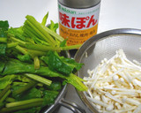 ほうれん草とエノキダケのポン酢和え作り方1写真