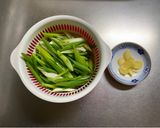 蒜泥白肉 スワンニーパイロウ 冷しゃぶ作り方2写真