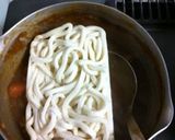 残ったカレーでカレーうどん！リメイク作り方3写真