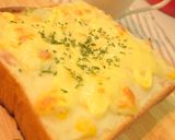 リメイク朝食♡ポテサラトースト作り方2写真