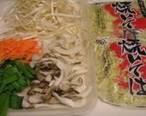 大人の♥カレー焼きそば作り方1写真