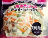 ひき肉とカット野菜で具だくさんみそ汁作り方1写真