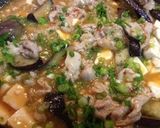 豚肩ロースのガッツリ麻婆茄子豆腐作り方4写真
