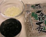 キムチ・納豆♪DE♪冷たいおそば作り方3写真