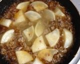 ＊大根と挽肉のトロッと煮＊作り方2写真