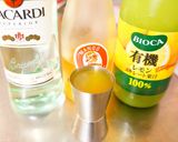 ✿フローズンカクテル風♡マンゴーミルク✿作り方3写真