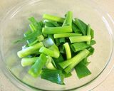 簡単おいしい一品<青ネギのナムル>作り方1写真