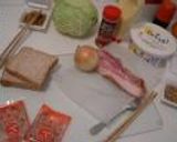 栄養満点！納豆オープンサンド作り方1写真