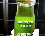 遠藤青汁で作る簡単パウンドケーキ！作り方3写真