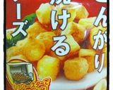 ちくわの磯辺揚げ作り方3写真