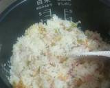 簡単炊飯器任せ☆ピラフ風炊き込みご飯作り方4写真
