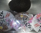 激☆旨！アボカドもずく酢作り方1写真