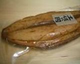 かつお生節の食べ方☆作り方1写真