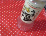 オクラの豚肉巻き☆ドレッシング焼き作り方4写真