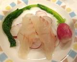 ラディッシュでカルパッチョ作り方4写真