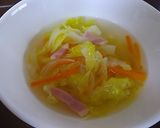 朝食に♪我が家の基本スープ作り方5写真