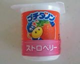 ★ヨーグルトでイチゴぱん★作り方12写真