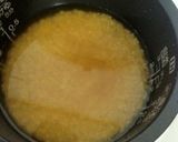 おやじ犬のご飯☆ヒラタケの炊込おこわ作り方1写真