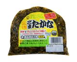 カレーライスに★きざみ高菜作り方3写真