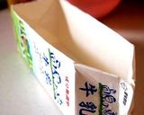 HMで作るココアパウンドケーキ作り方9写真