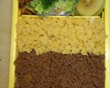 八丁味噌のそぼろ丼温玉乗せ♪作り方6写真
