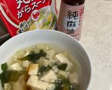 味噌汁→春雨中華スープ→うどん→おじや作り方7写真