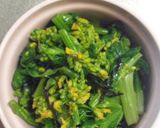 菜の花の塩昆布和え作り方3写真
