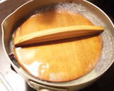 白だしで簡単♪ 茹で茄子のお浸し作り方2写真