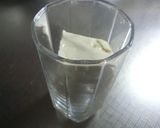省スペース☆余った豆腐の一時保存作り方1写真