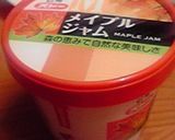 メイプルジャムのカップケーキ作り方2写真