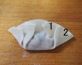 高菜入り餃子作り方6写真