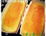 絶品☆チーズケーキ☆作り方13写真