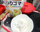 お弁当のおかずにも☆鶏ささみの胡麻焼き♪作り方5写真