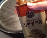 大ざっパー★ウェンのトッポギ鍋作り方1写真