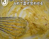 りんごじゃむ入りパウンドケーキ作り方3写真