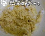 りんごじゃむ入りパウンドケーキ作り方5写真