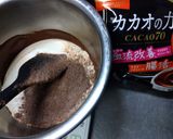 簡単→市販お菓子＆ガナッシュでテリーヌ作り方1写真