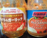 トマトとにんにくのパスタ作り方1写真