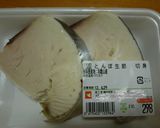 懐かしの味♡なまり節と焼き豆腐の煮物作り方4写真