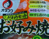 簡単お好み焼き。そば入り。作り方1写真