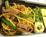 焼肉のたれで焼き肉パスタ作り方7写真