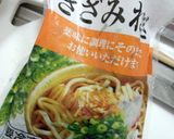 簡単中華☆麻婆豆腐♪作り方1写真