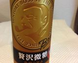 缶コーヒーでほんのりコーヒーパン作り方3写真