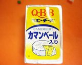 とろっとチーズのたまごおむすび作り方7写真